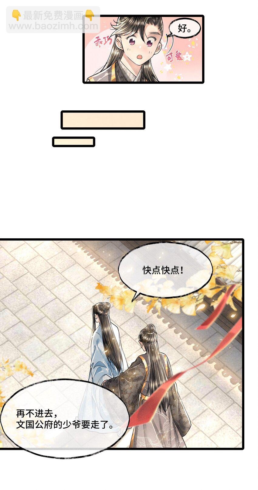 014 没有人，可以让我看到这个颜色，你懂不懂？
