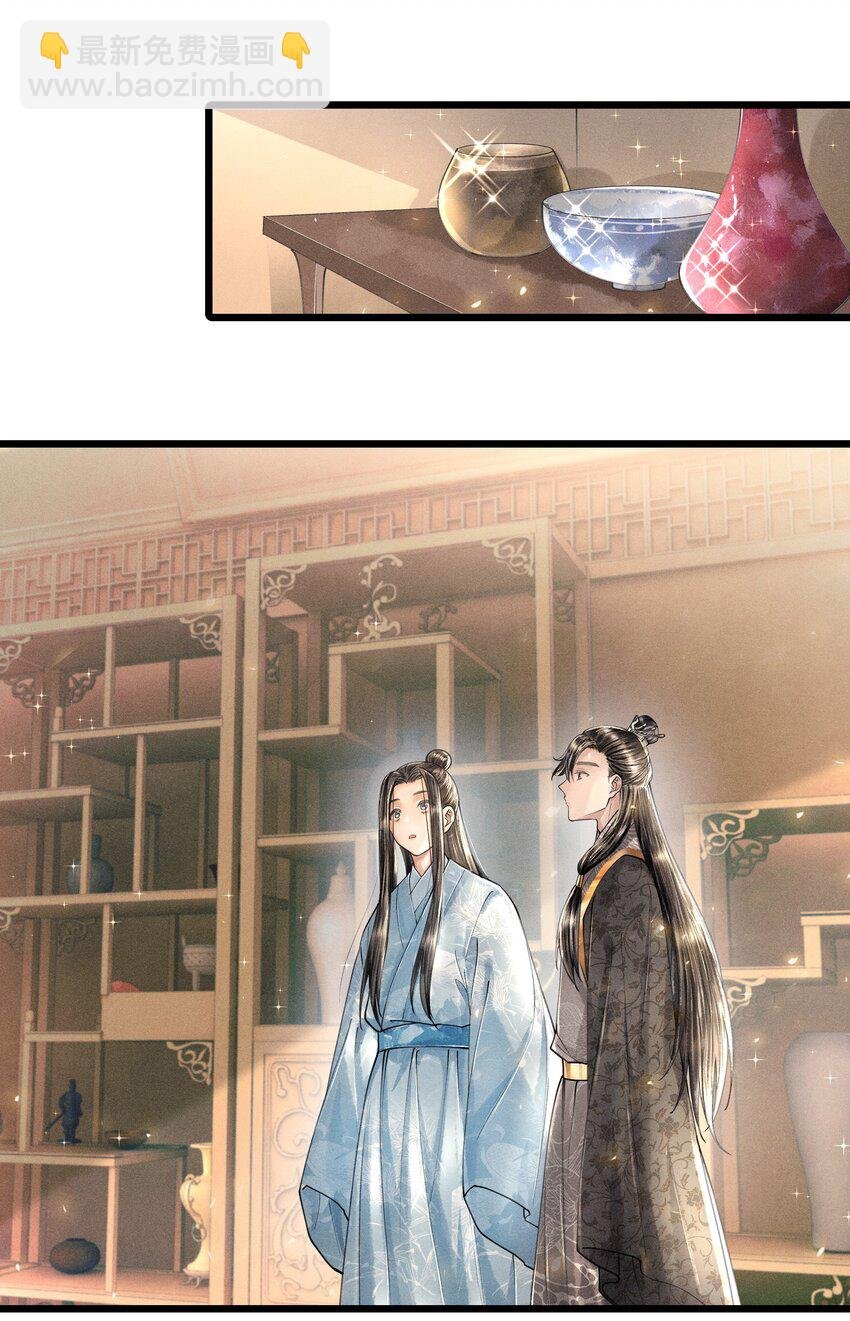 014 没有人，可以让我看到这个颜色，你懂不懂？