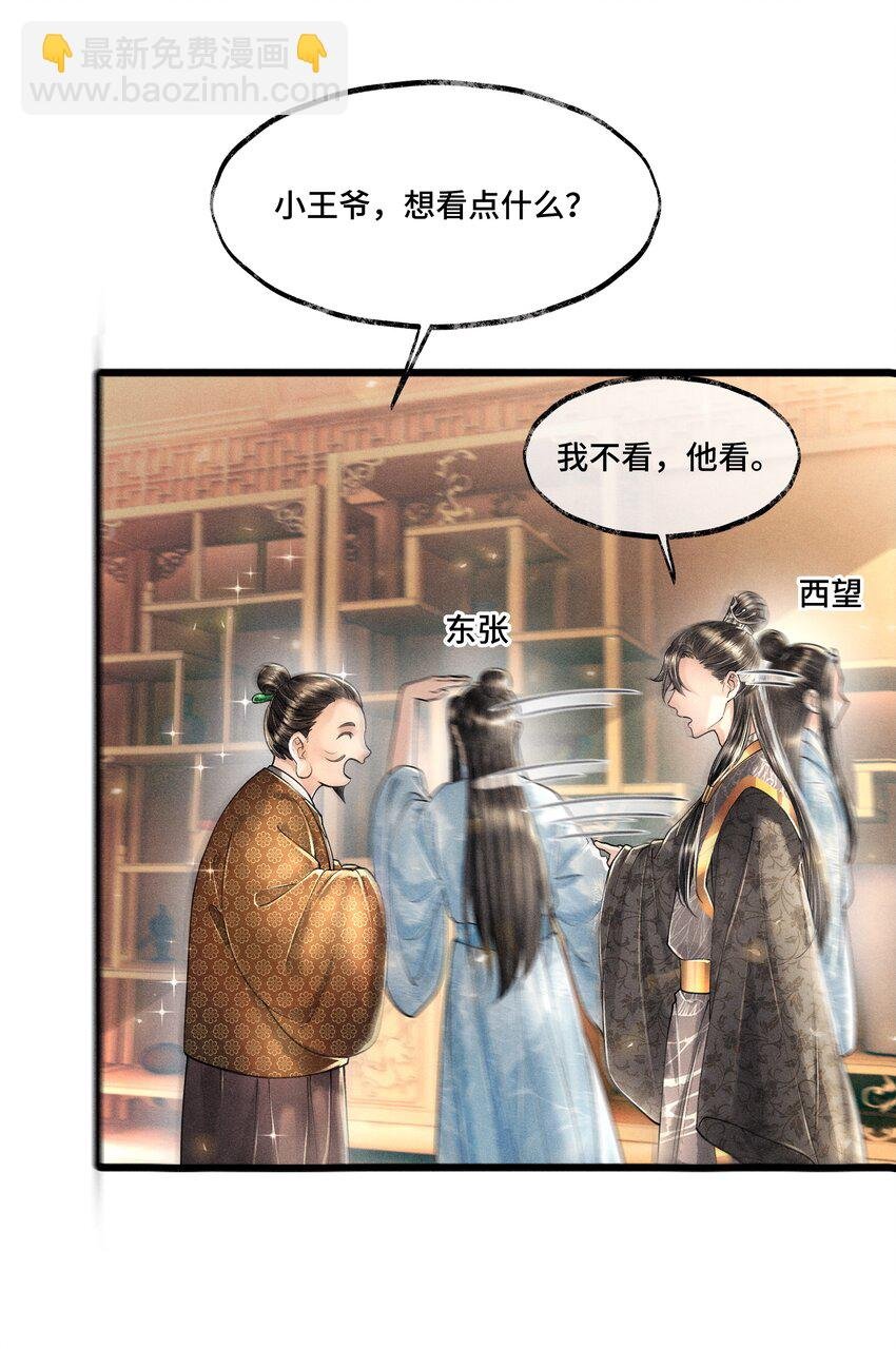 014 没有人，可以让我看到这个颜色，你懂不懂？