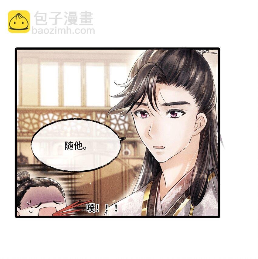 014 没有人，可以让我看到这个颜色，你懂不懂？