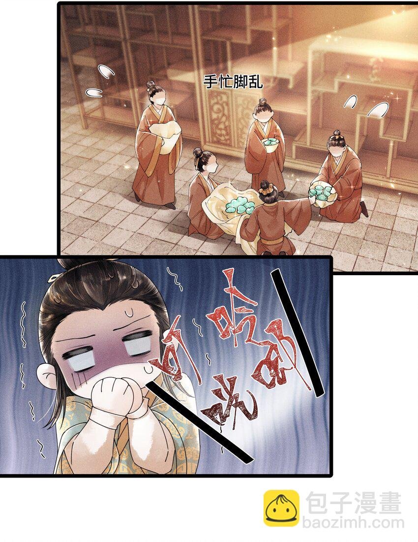 014 没有人，可以让我看到这个颜色，你懂不懂？