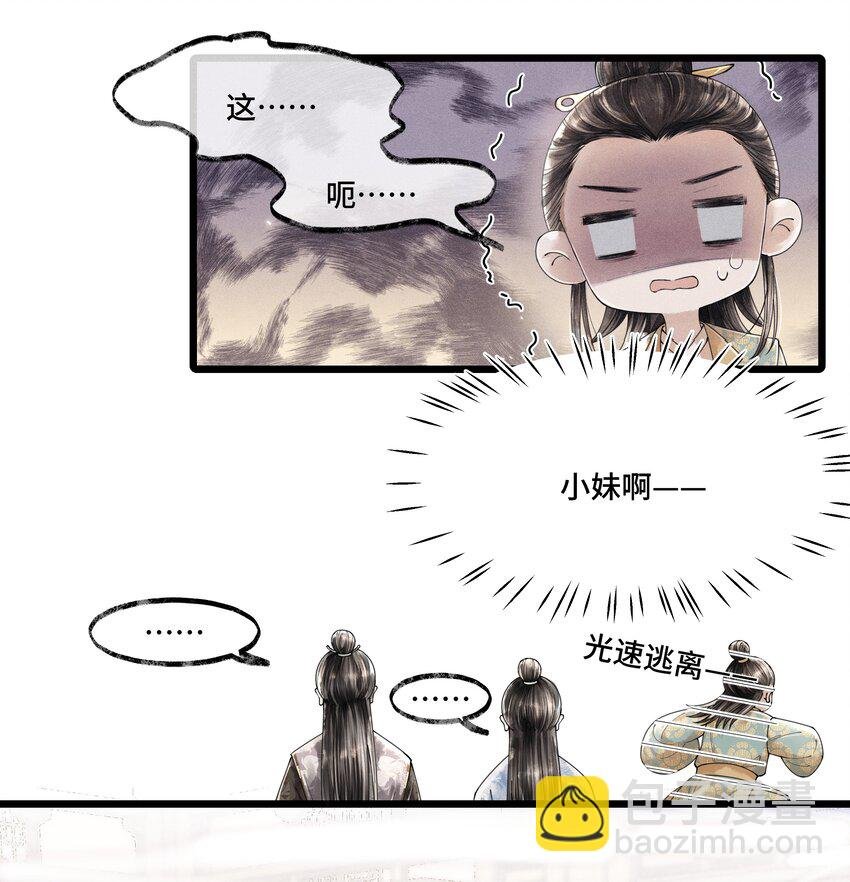 014 没有人，可以让我看到这个颜色，你懂不懂？
