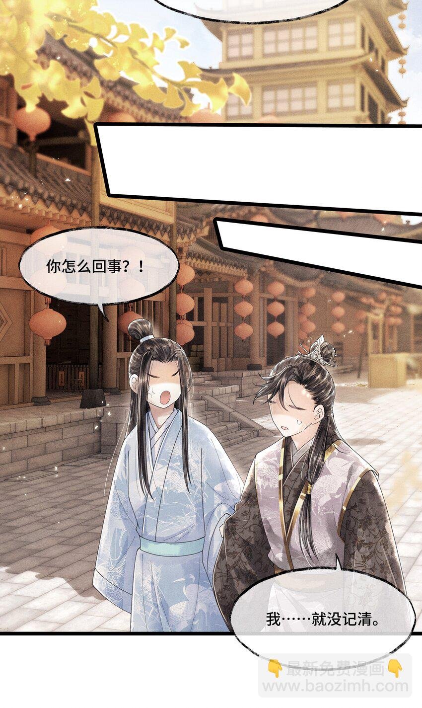 014 没有人，可以让我看到这个颜色，你懂不懂？