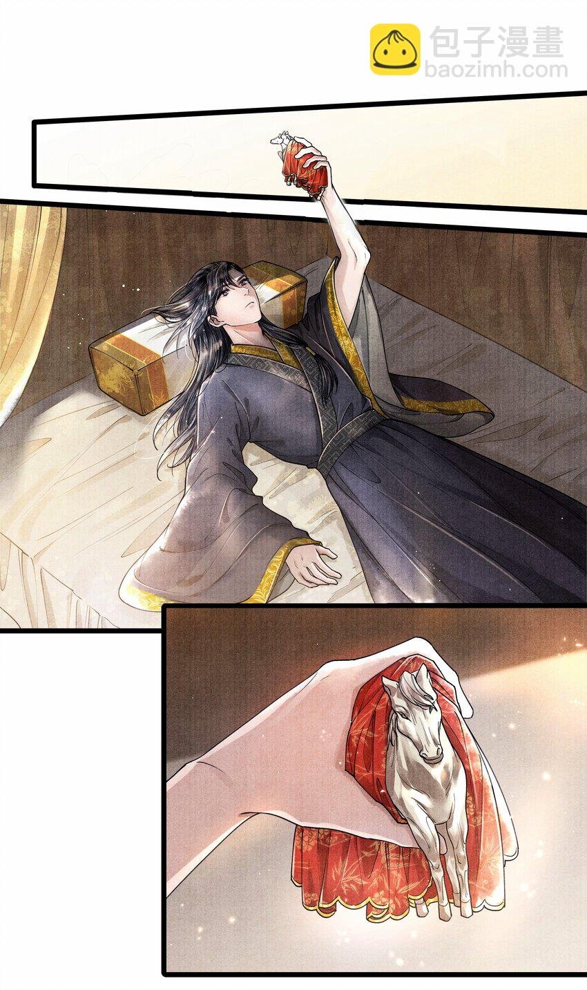 015 “嫂嫂”