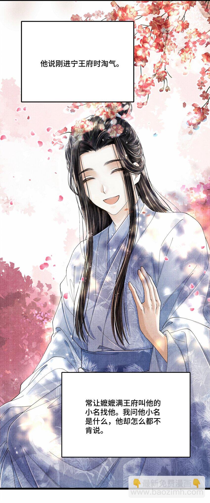 015 “嫂嫂”