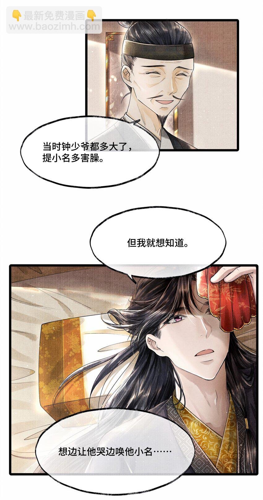 015 “嫂嫂”