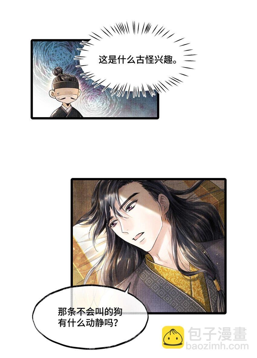 015 “嫂嫂”