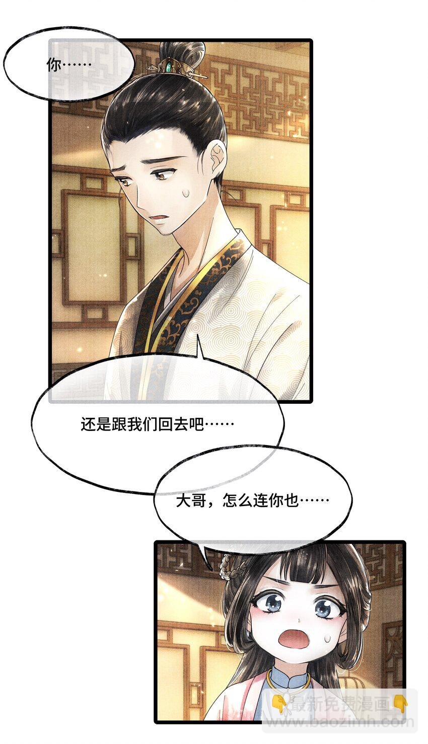 015 “嫂嫂”