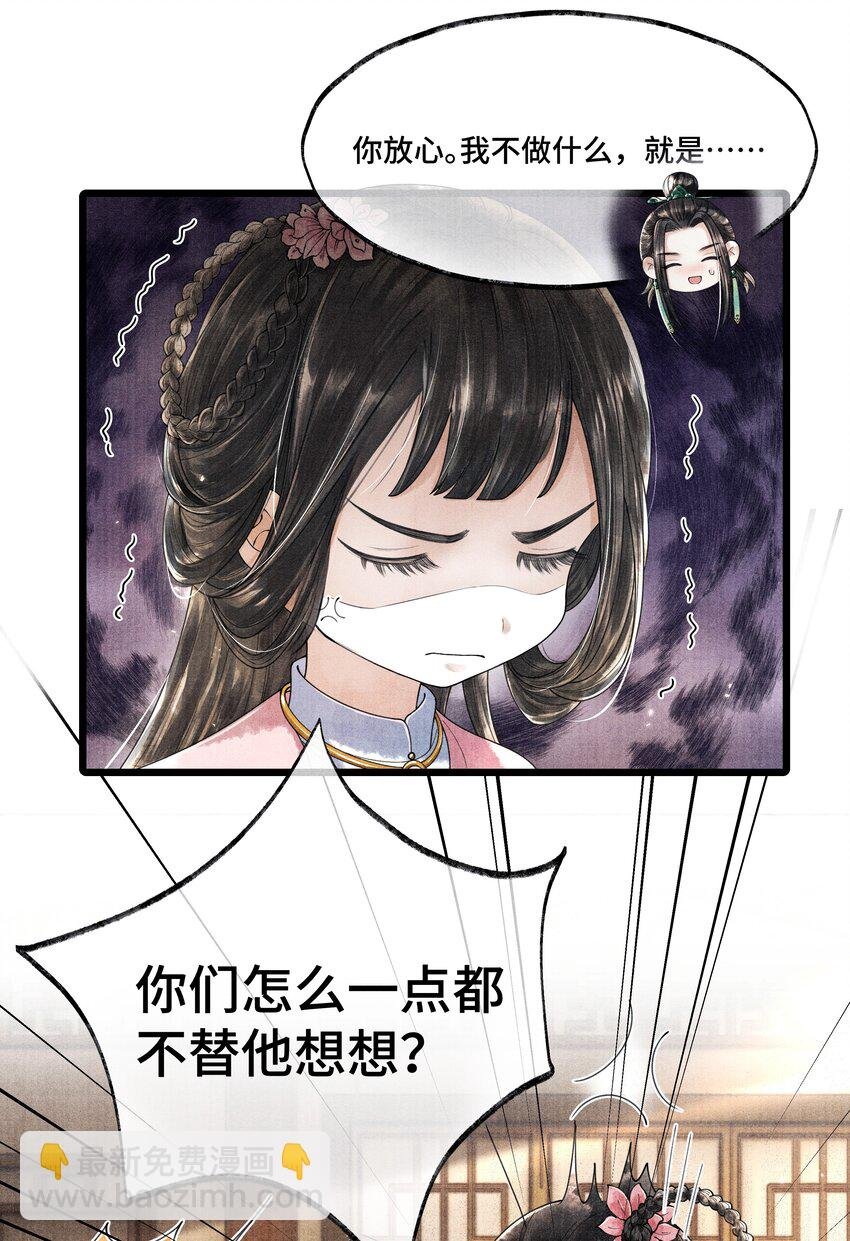 015 “嫂嫂”