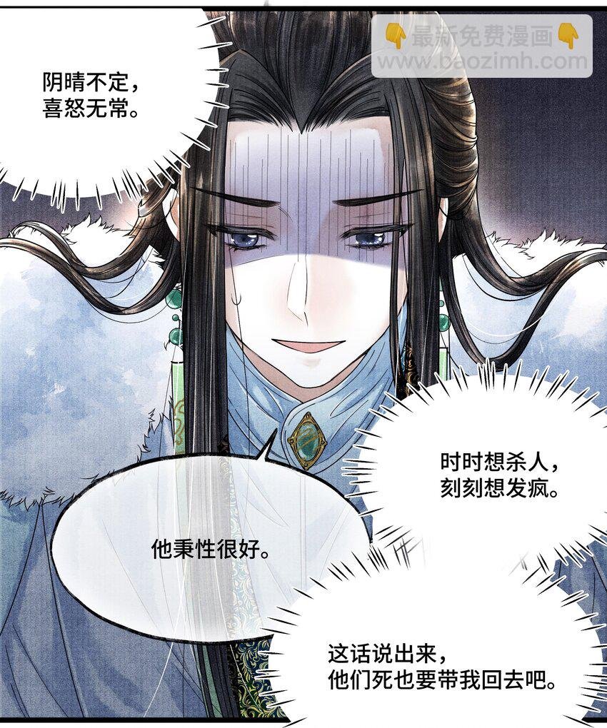 015 “嫂嫂”