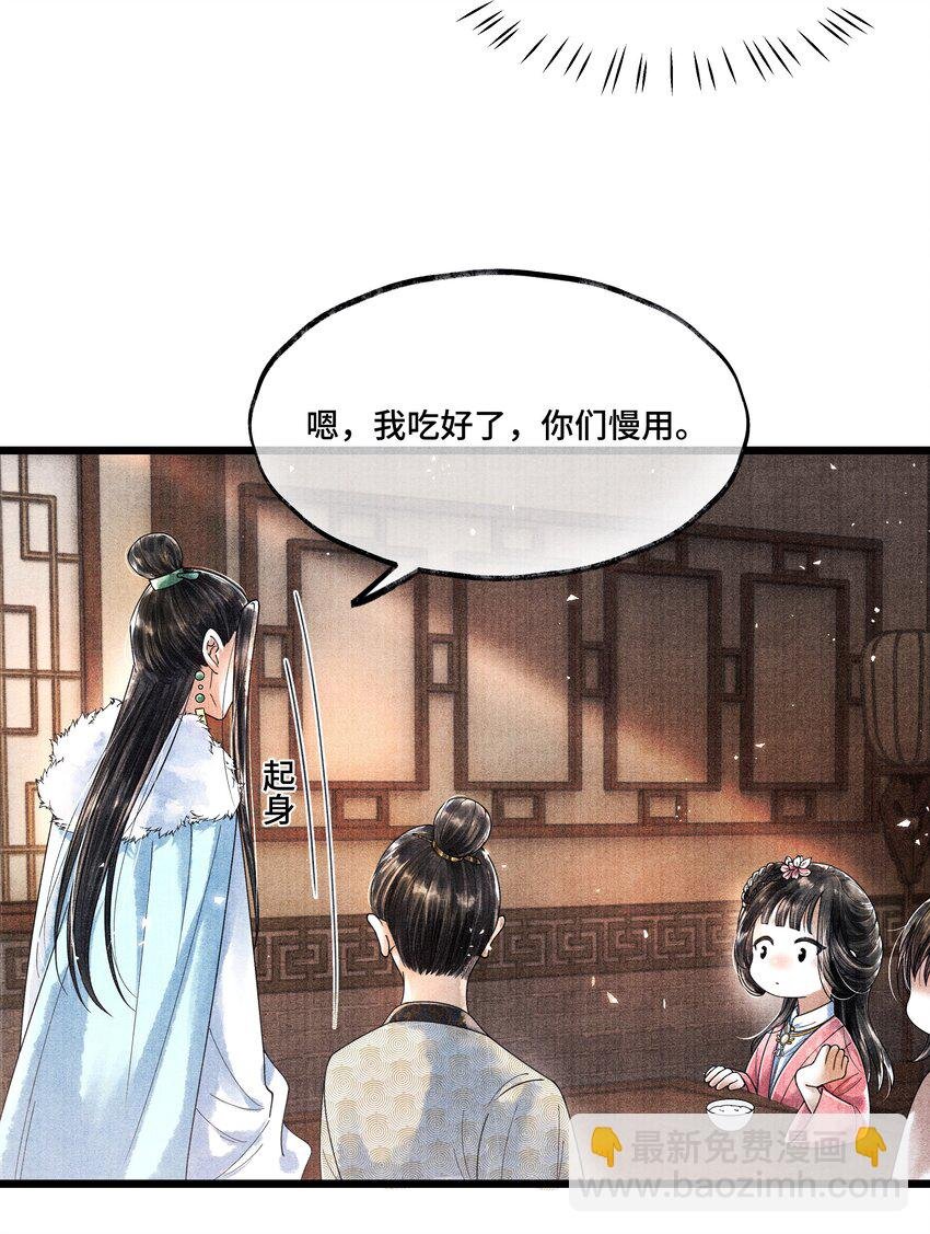 015 “嫂嫂”