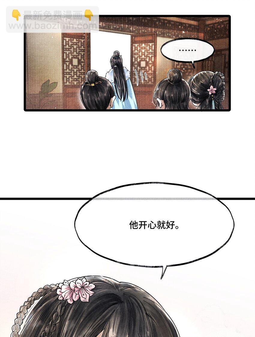 015 “嫂嫂”
