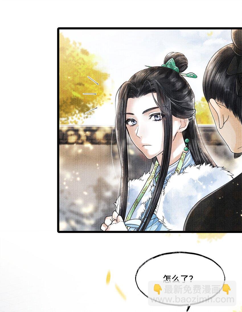 016 你如此忠义，你主人钟宛知道吗？