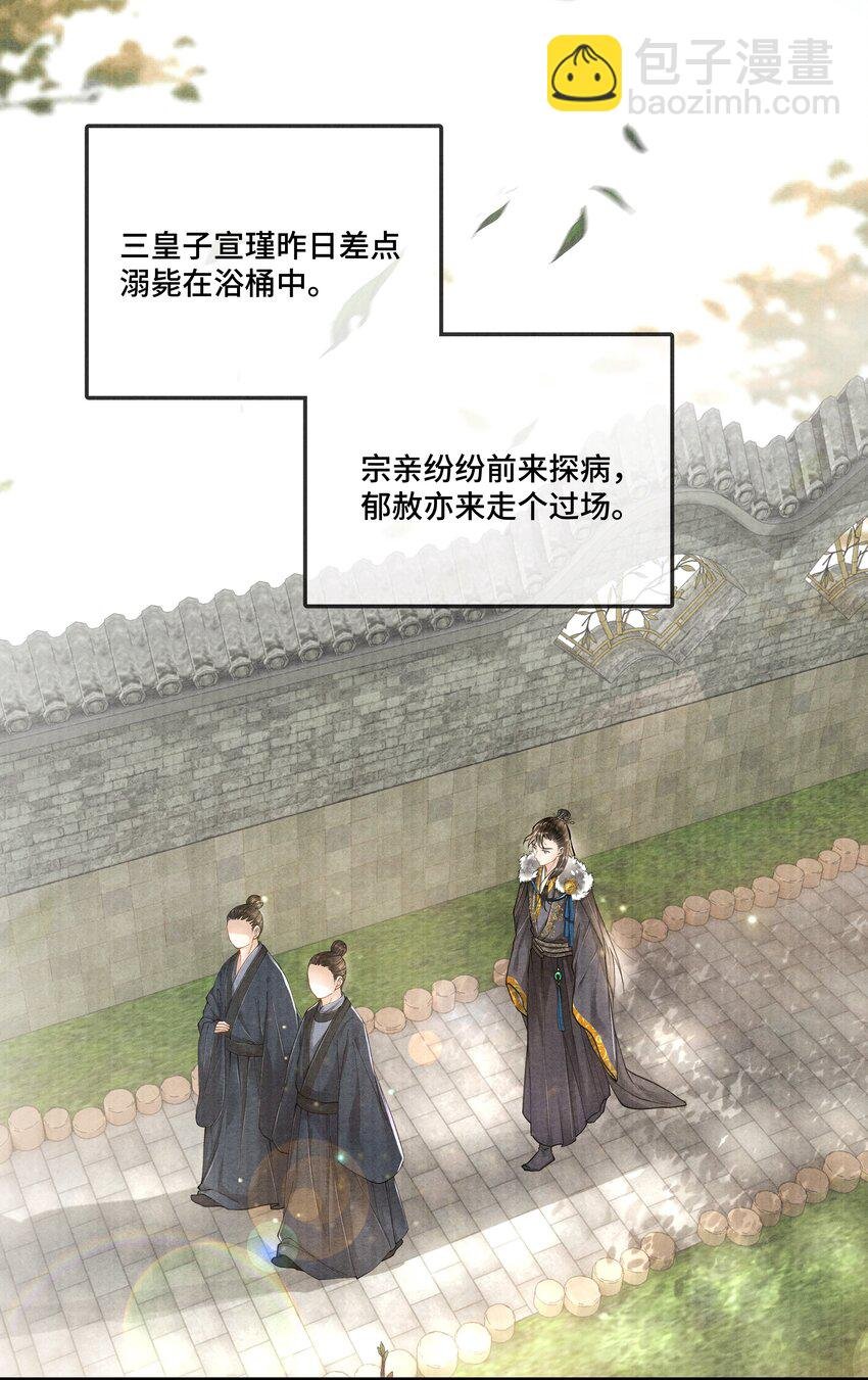 018 下面轮到谁，还真不好说