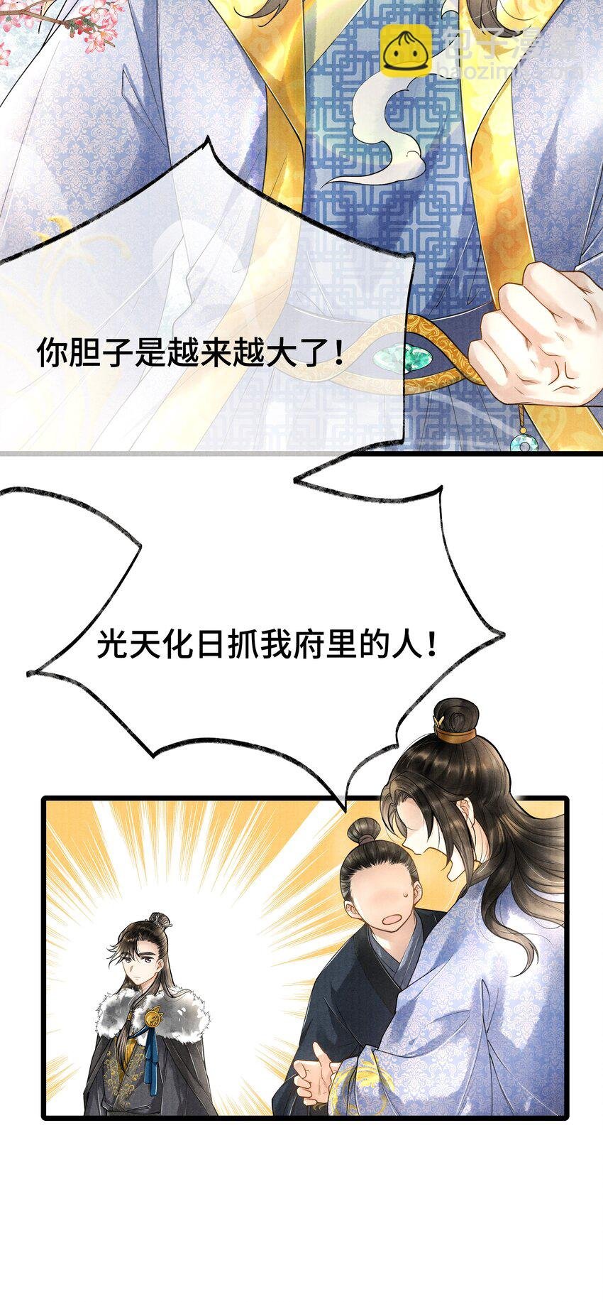 018 下面轮到谁，还真不好说