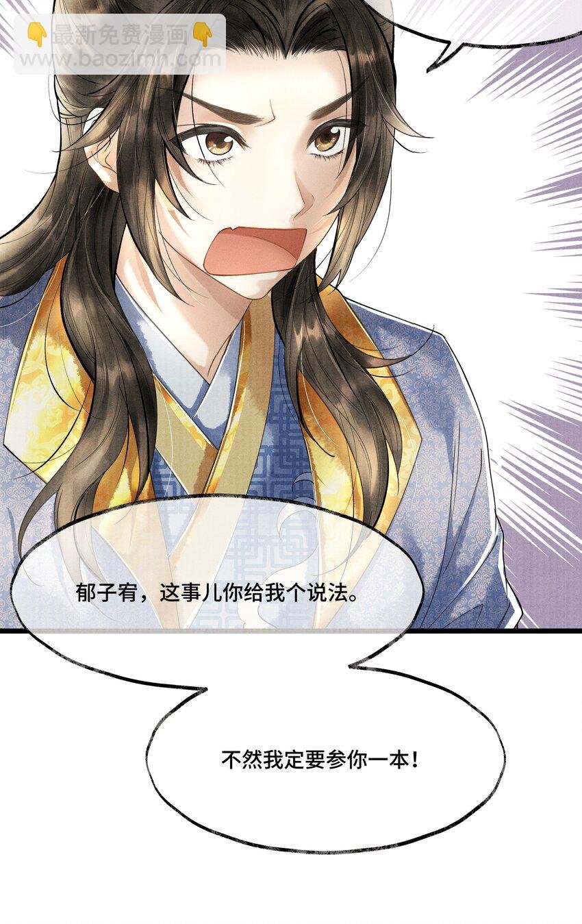 018 下面轮到谁，还真不好说