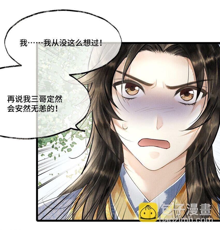 018 下面轮到谁，还真不好说