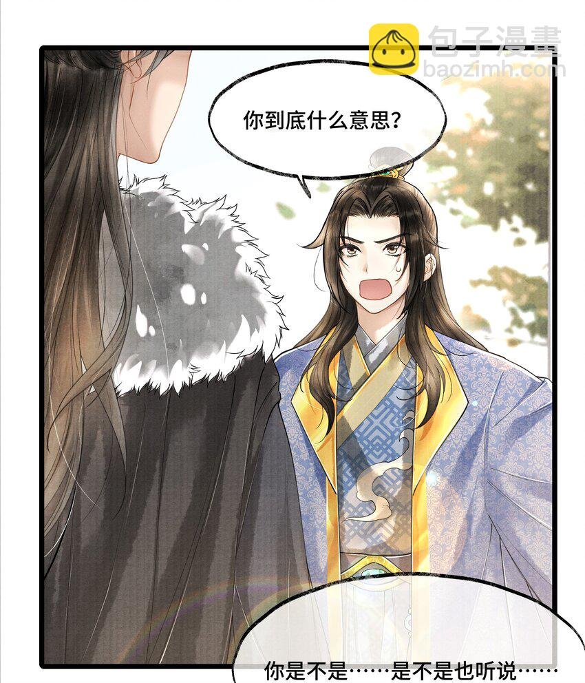 018 下面轮到谁，还真不好说