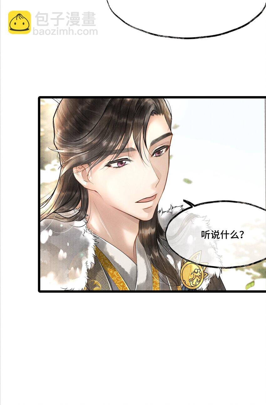 018 下面轮到谁，还真不好说