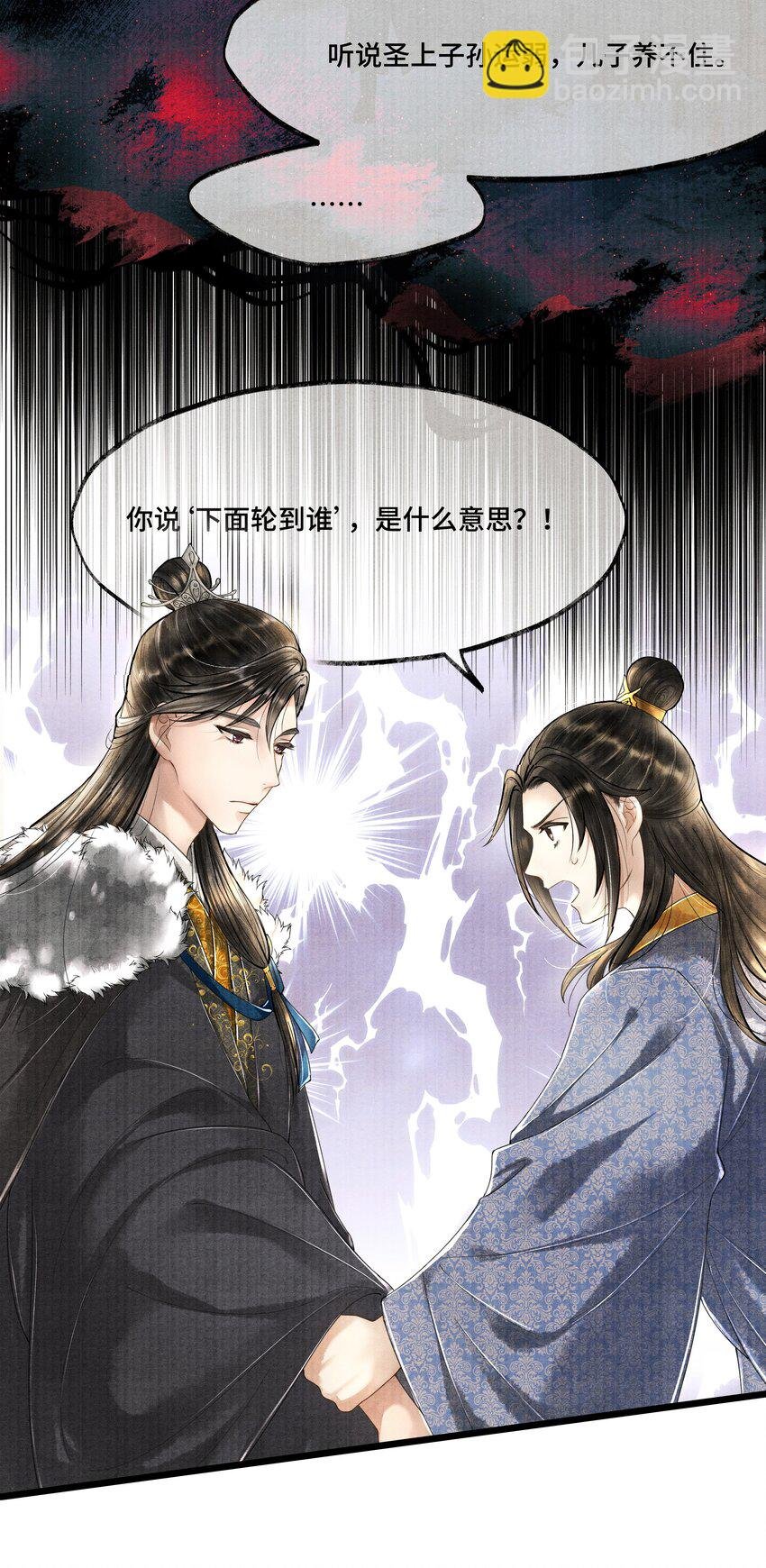 018 下面轮到谁，还真不好说