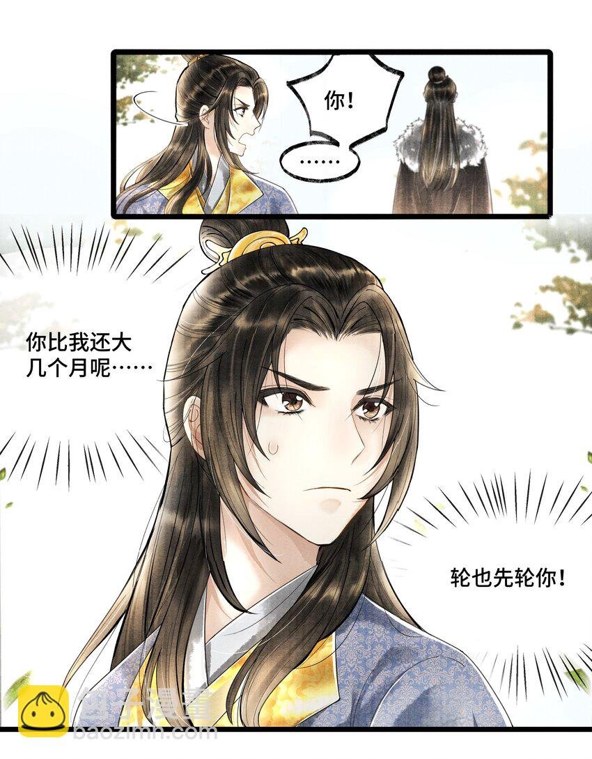 018 下面轮到谁，还真不好说