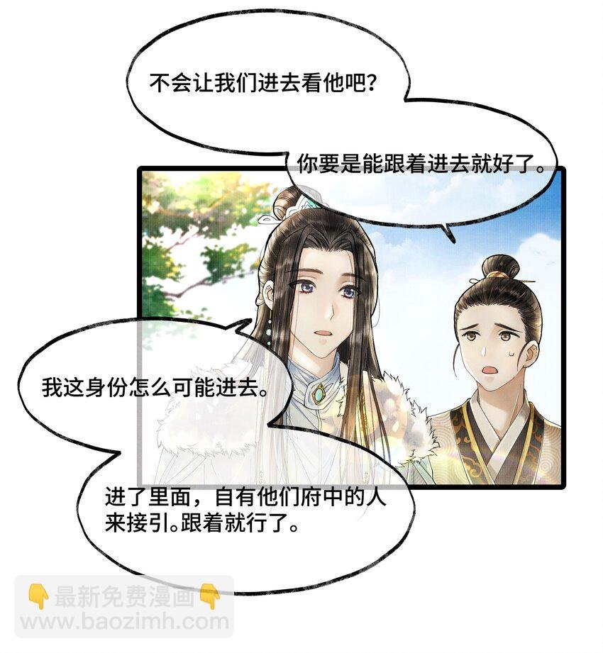 018 下面轮到谁，还真不好说
