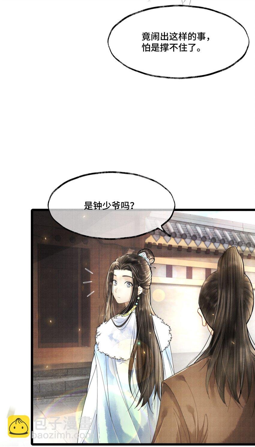 018 下面轮到谁，还真不好说