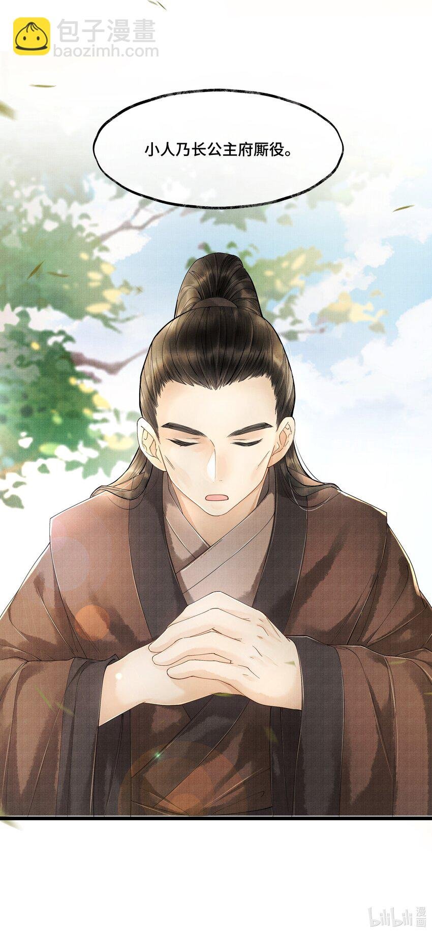 018 下面轮到谁，还真不好说