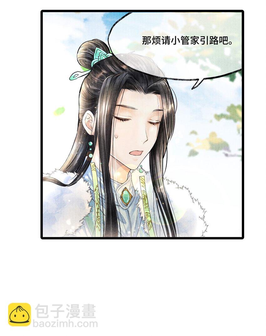 018 下面轮到谁，还真不好说