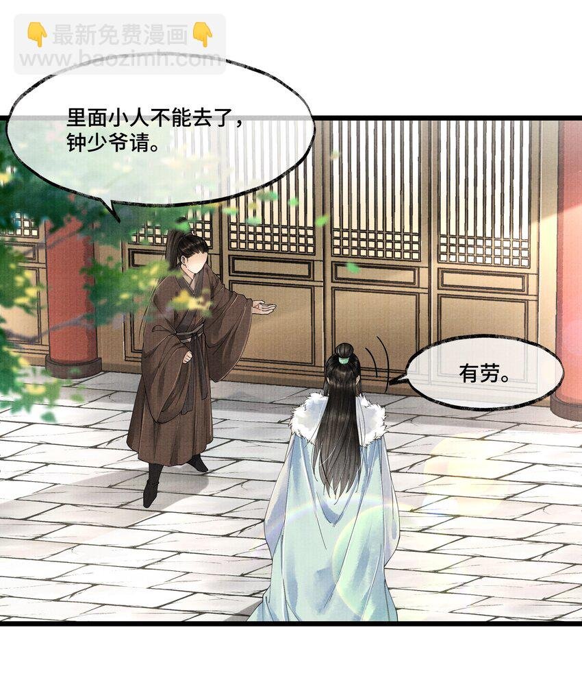 018 下面轮到谁，还真不好说