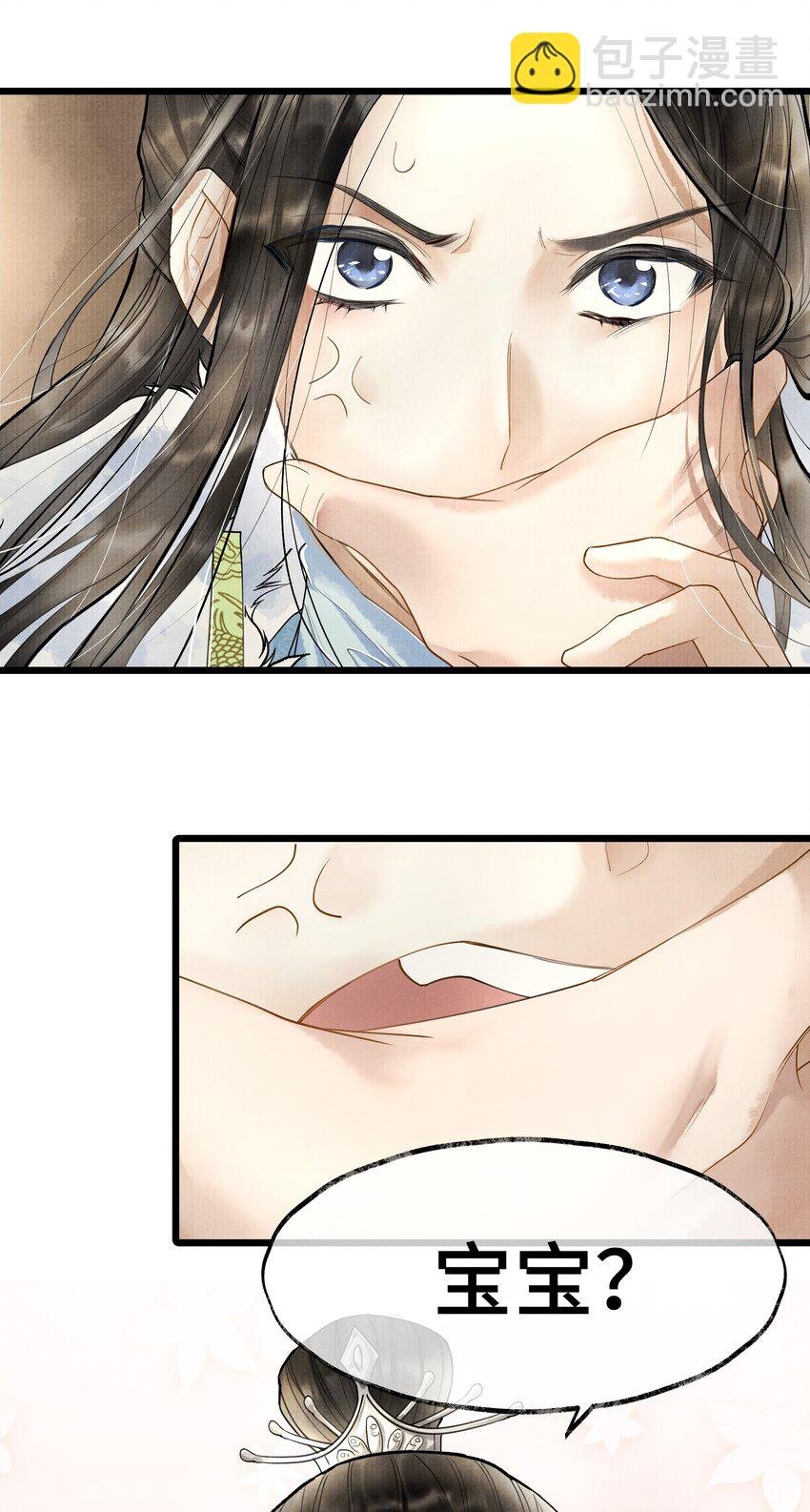 018 下面轮到谁，还真不好说