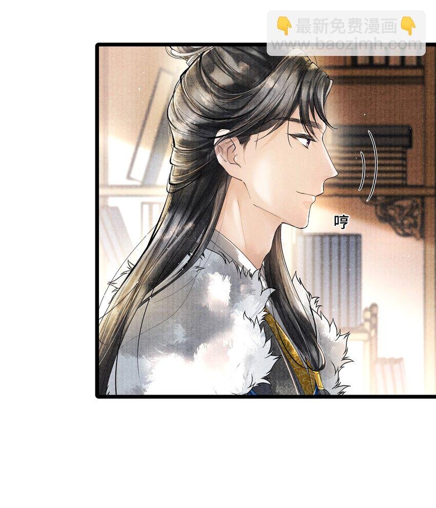 019 你把林思怎么了？！