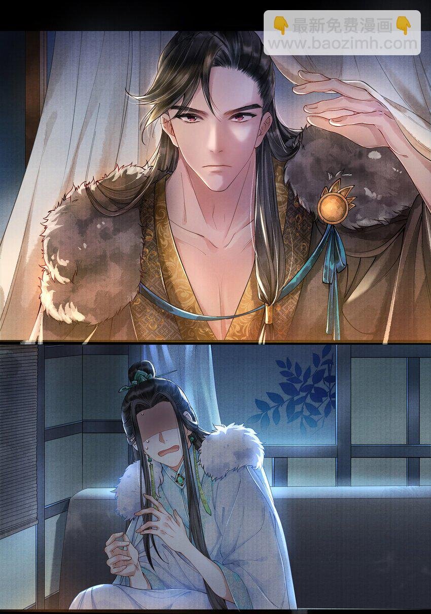 002 算账