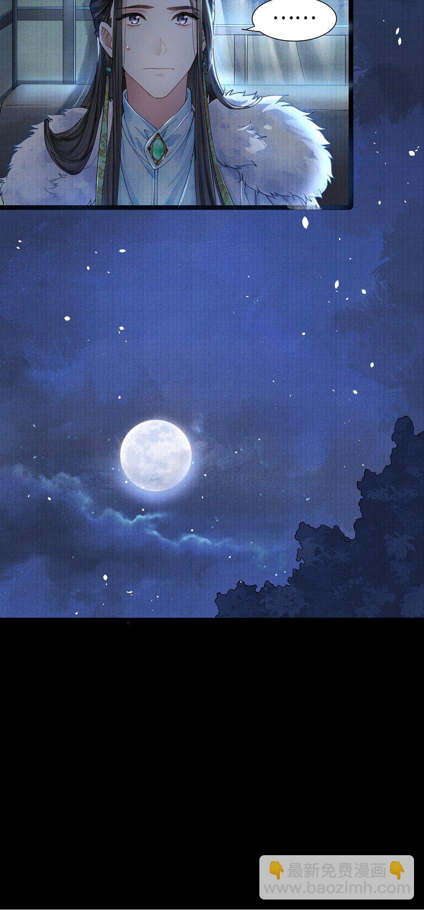 002 算账
