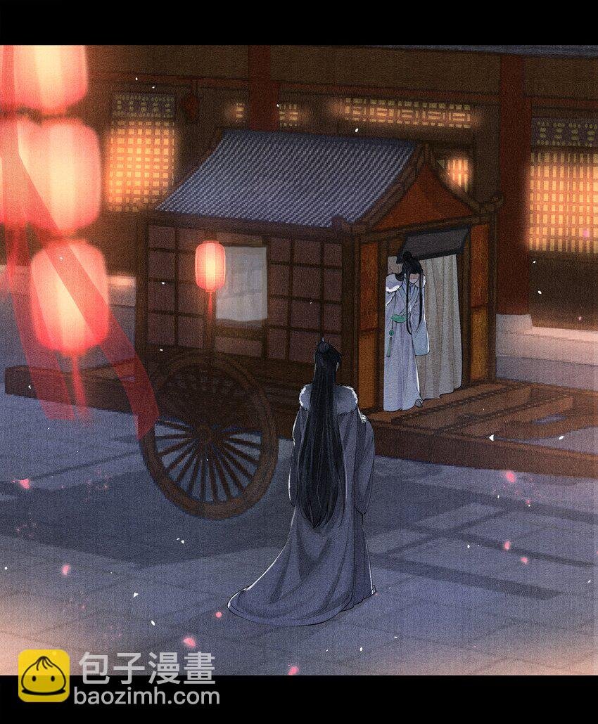 002 算账