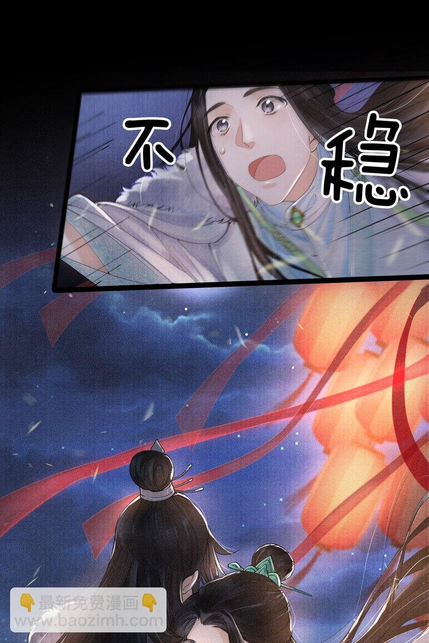 002 算账