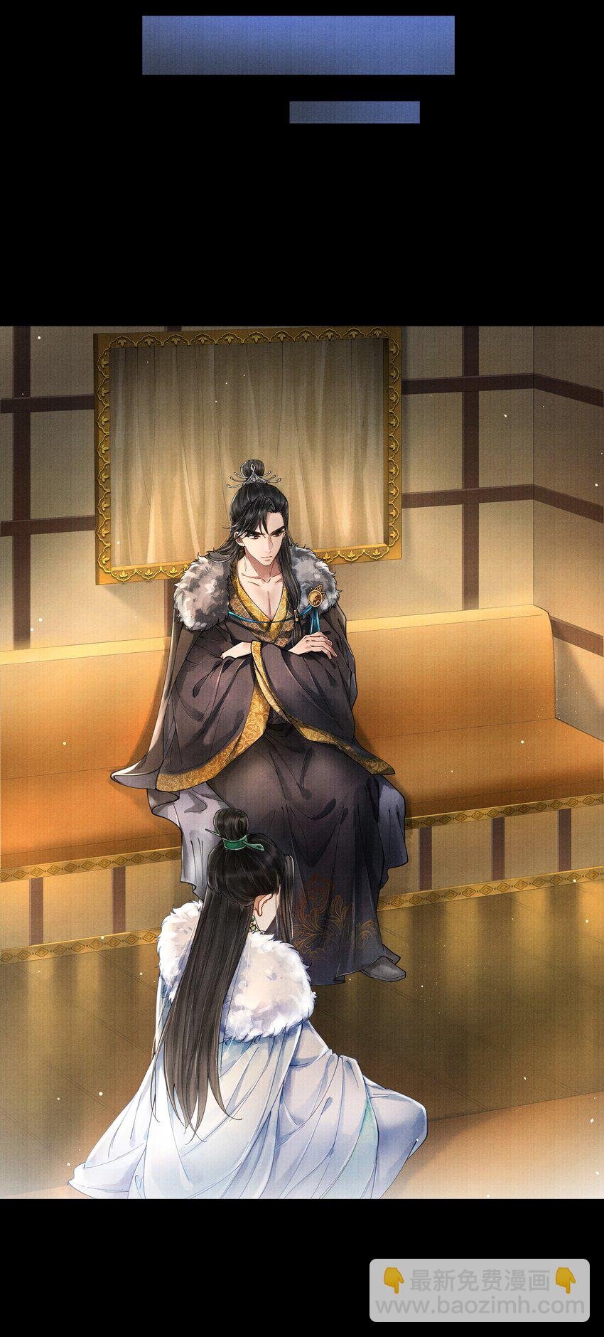 002 算账