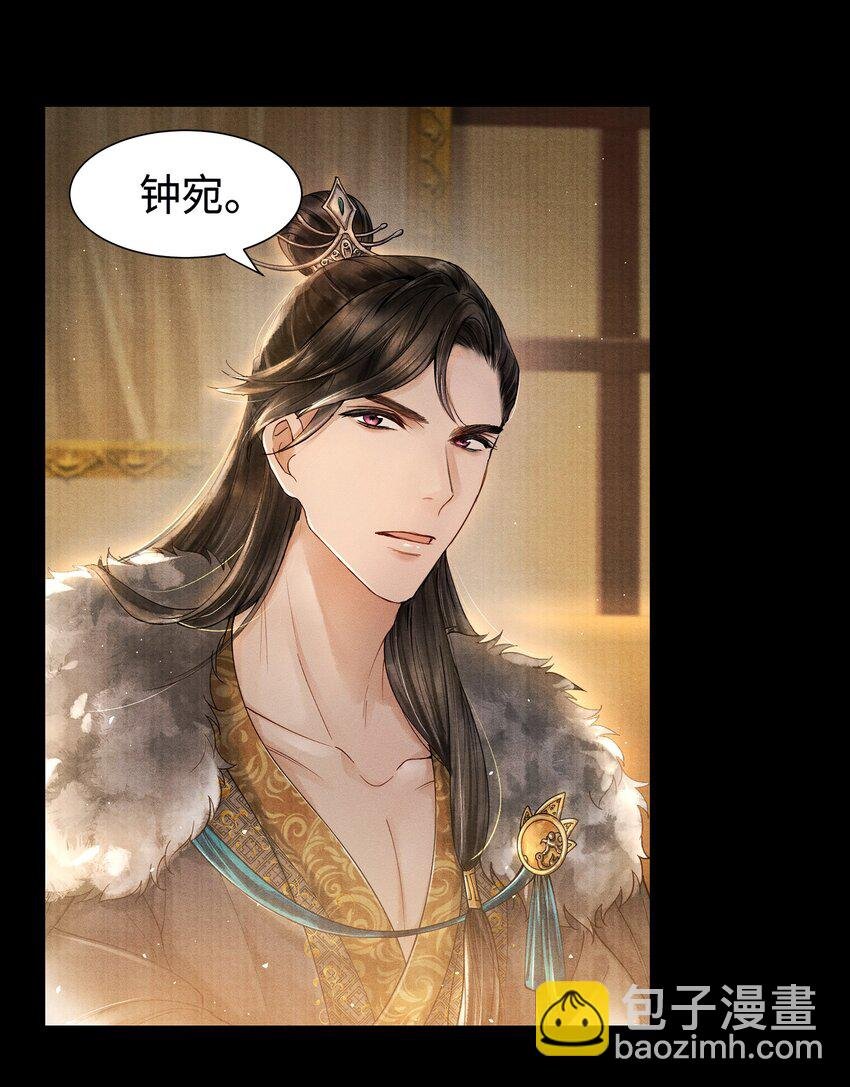 002 算账