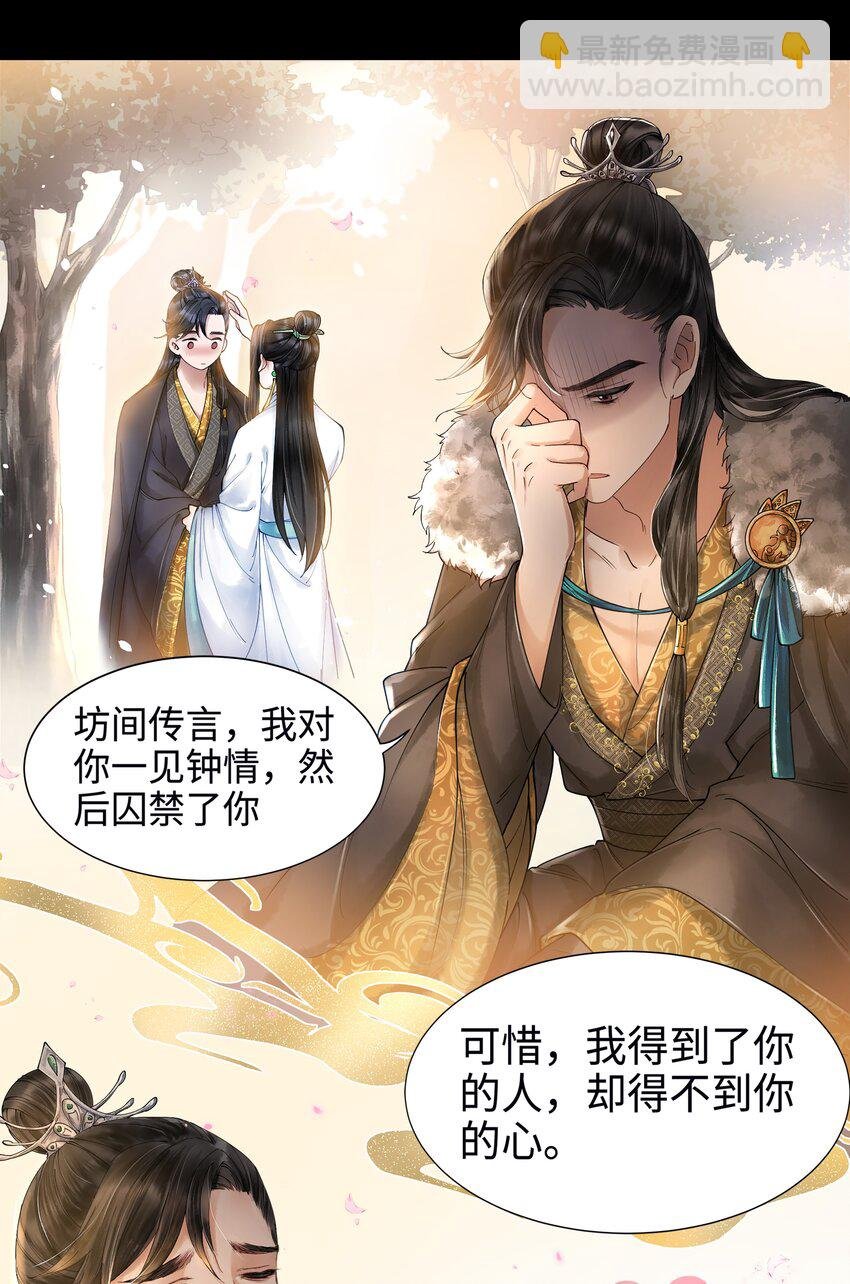 002 算账