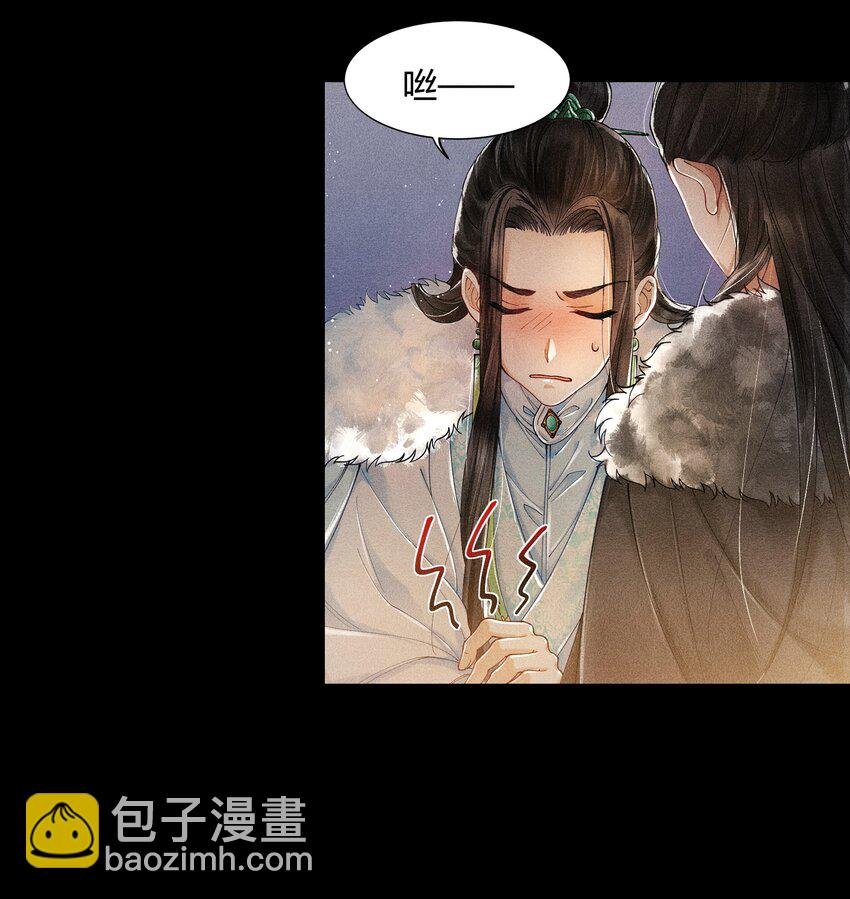 002 算账