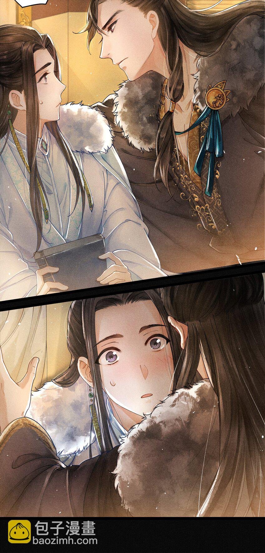 002 算账