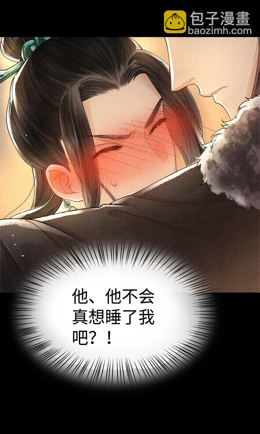 002 算账