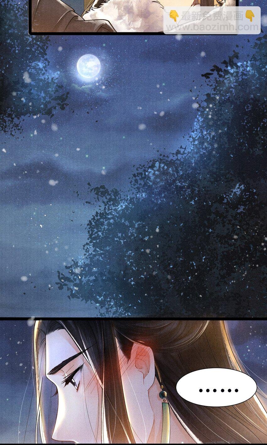 002 算账
