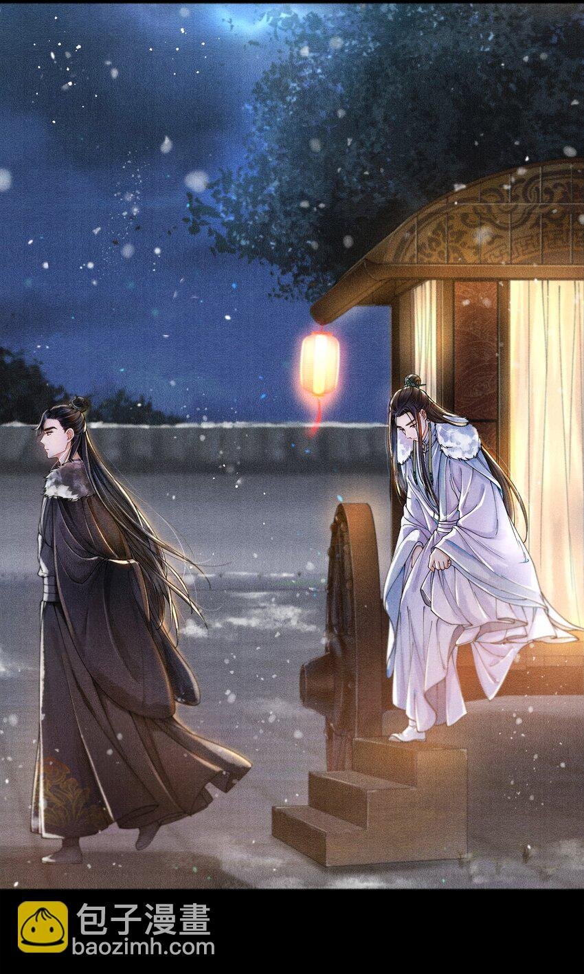 002 算账