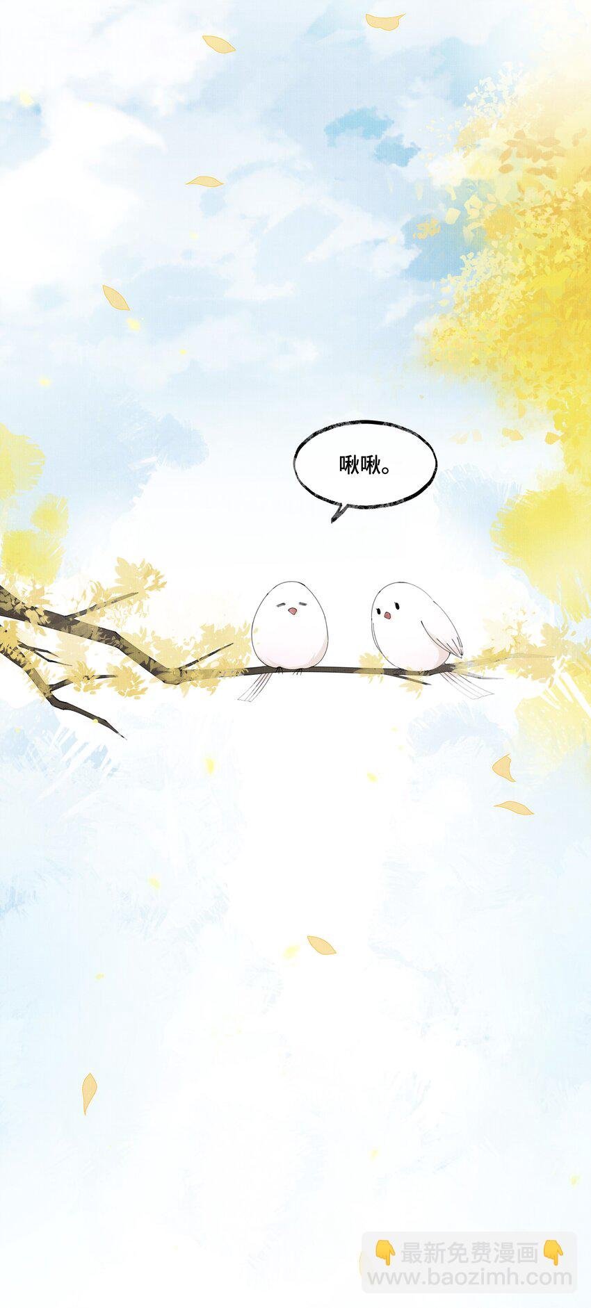 021 去查查，那个夸父后人是哪路神仙。