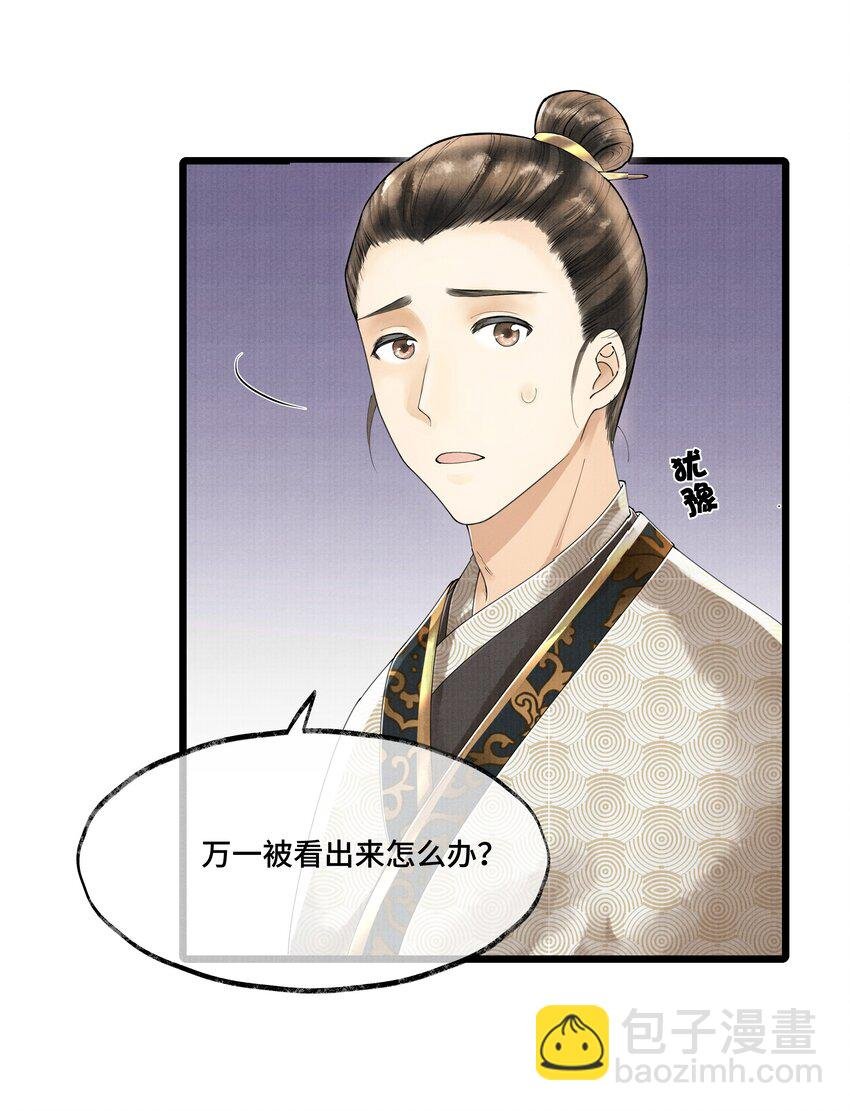 021 去查查，那个夸父后人是哪路神仙。