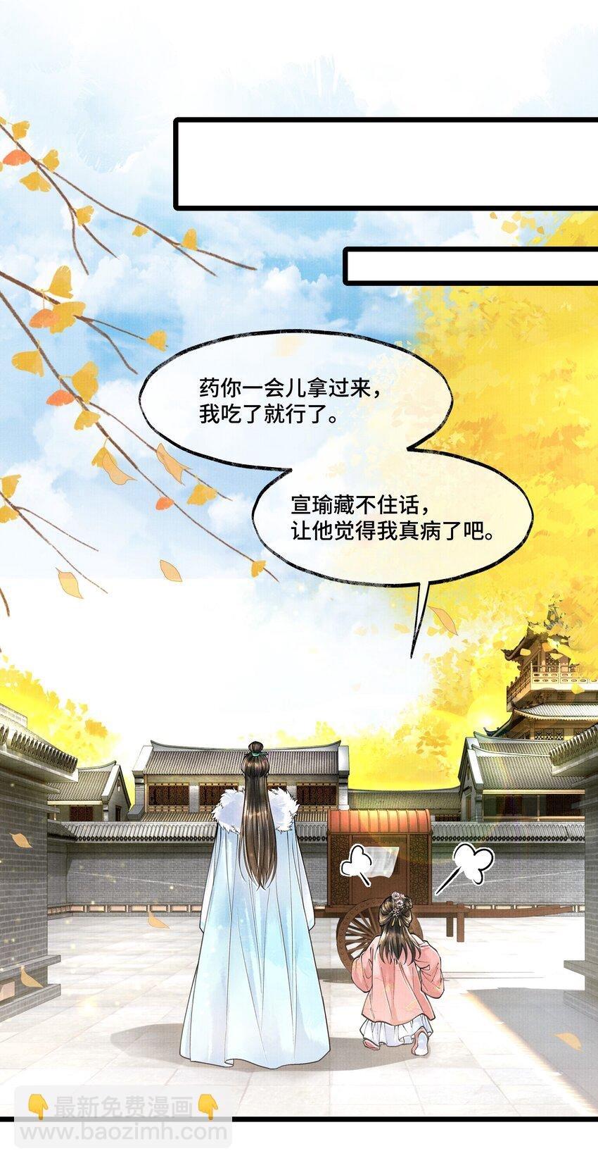 021 去查查，那个夸父后人是哪路神仙。