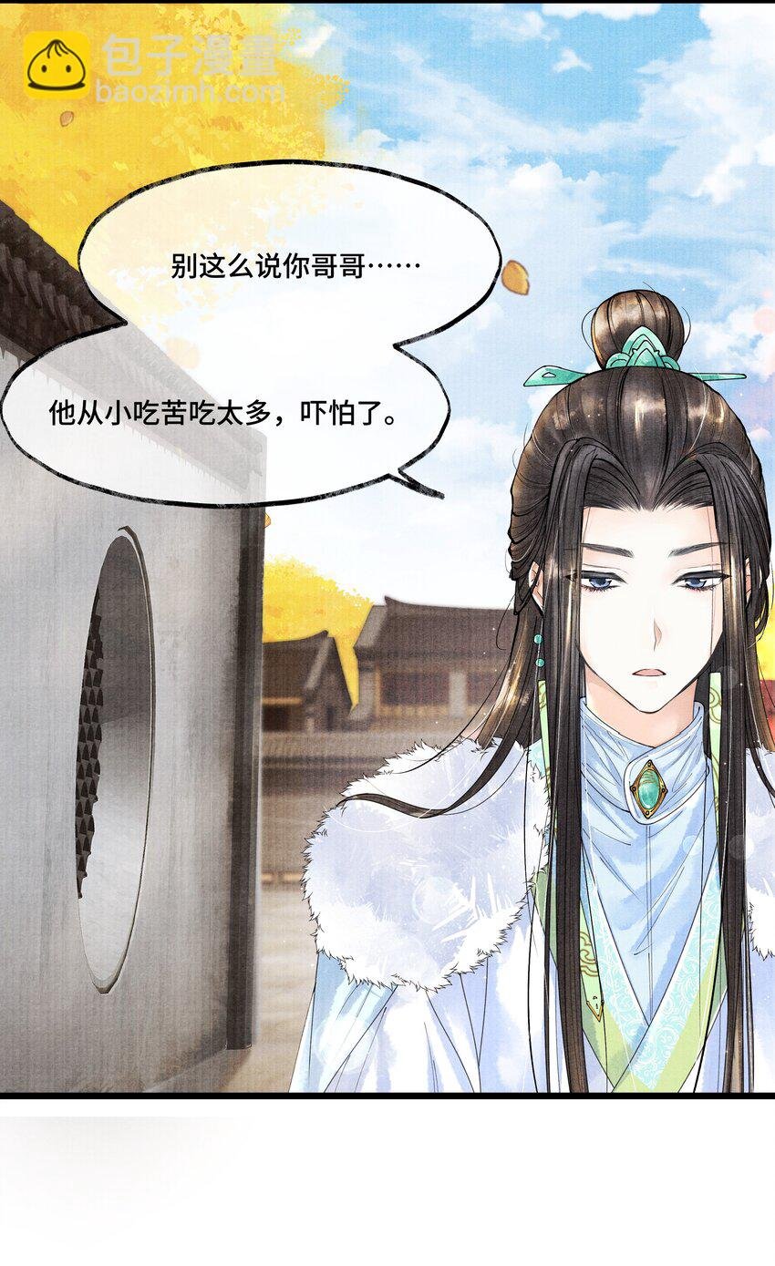022 这药，不要紧的。