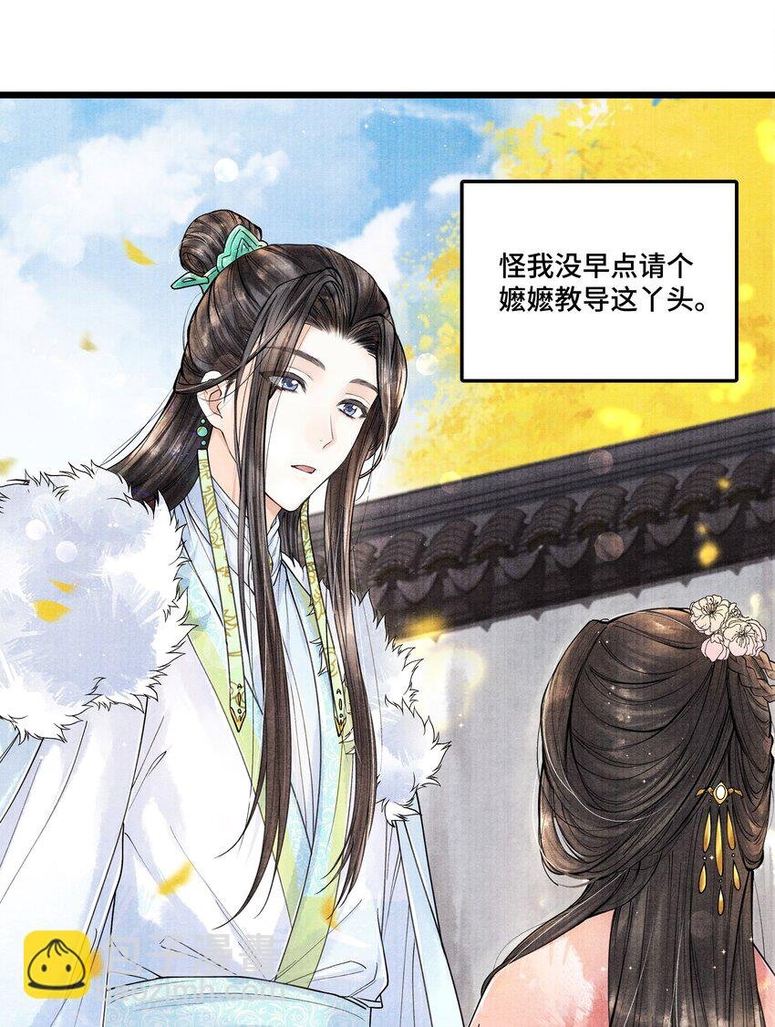 022 这药，不要紧的。
