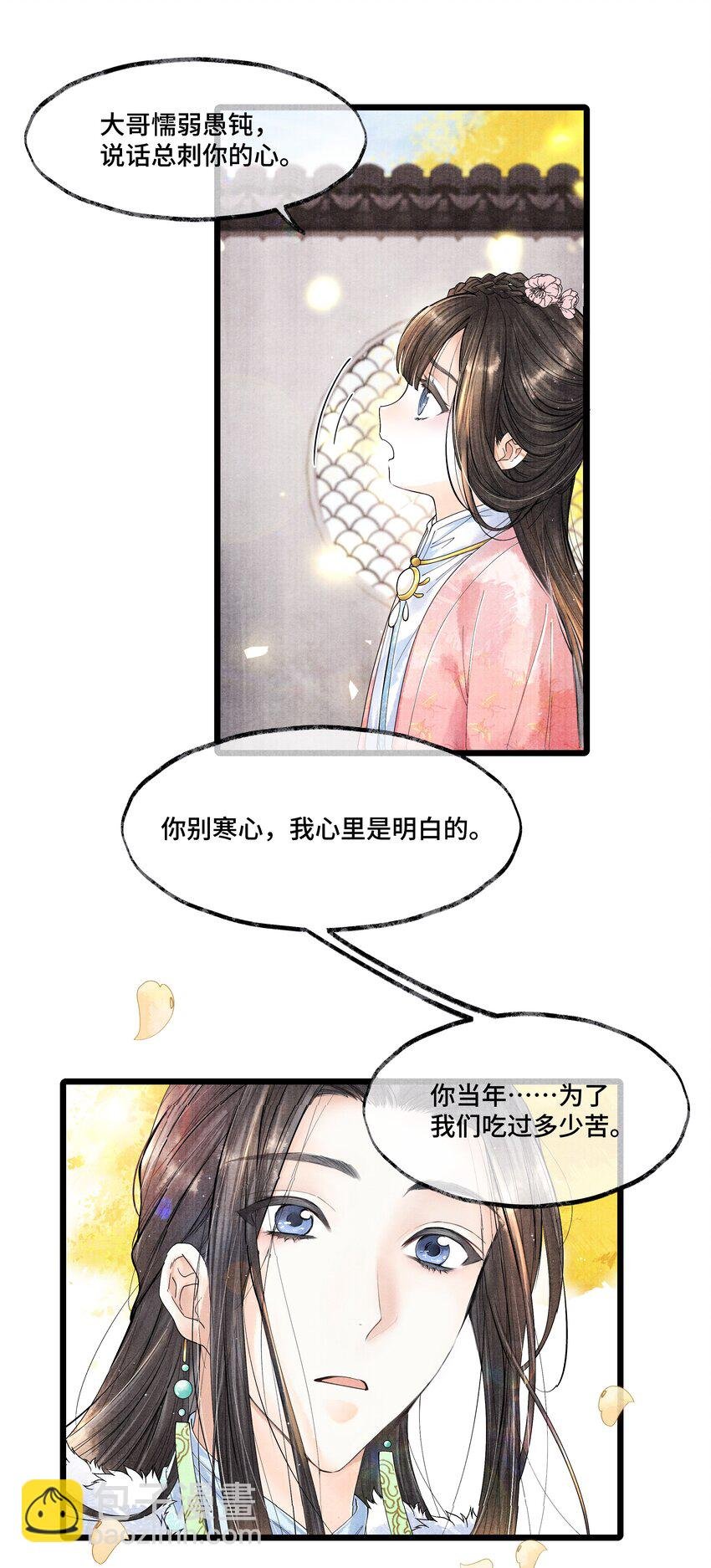 022 这药，不要紧的。